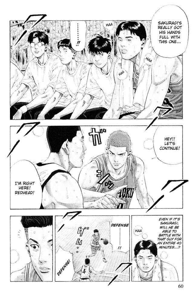Slam Dunk, Chapter 227 image 15